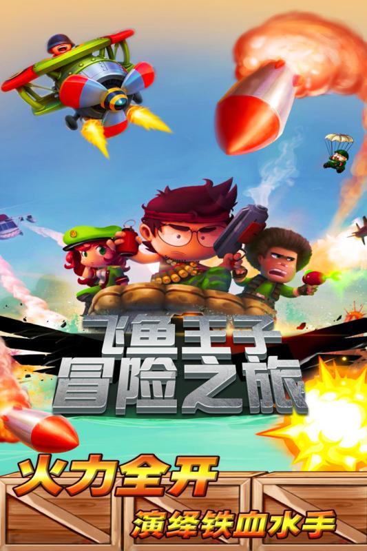 关于为环县融媒体中心招聘工作人员的公告
