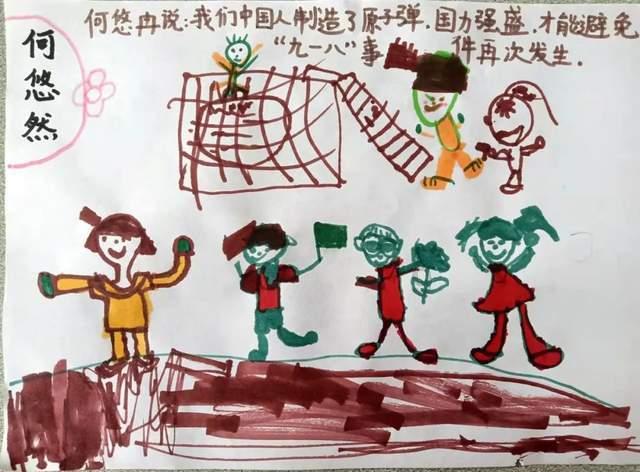 首次见到传说中的“果冻蛋糕”我以为1刀下去有果冻，结果很尴尬